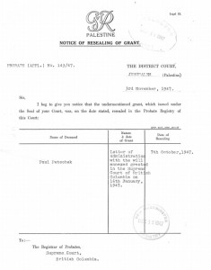 Palestine resealing of probate