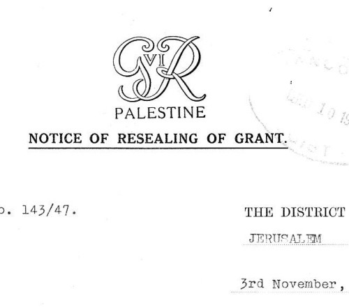 British Palestine Letterhead